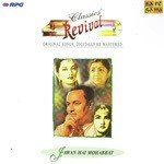 Jawan Hai Mohabbat - Revival - Vol 21 - Uma Devi Song Download